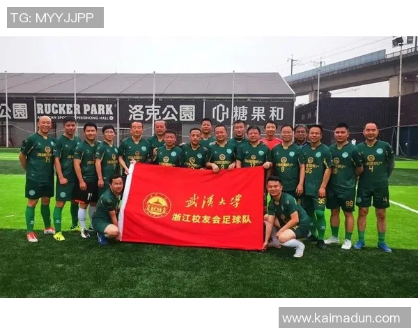 武汉排球队个人能力分析与表现评估研究报告