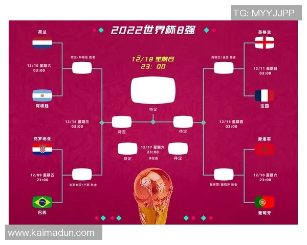 深圳羽毛球队凭借100分强势领跑大满贯积分榜展现卓越实力