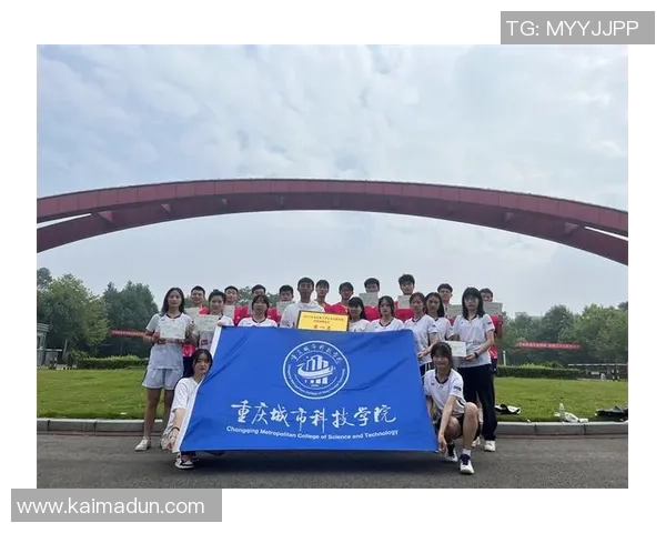 重庆羽毛球队心理素质提升之路与热议分析